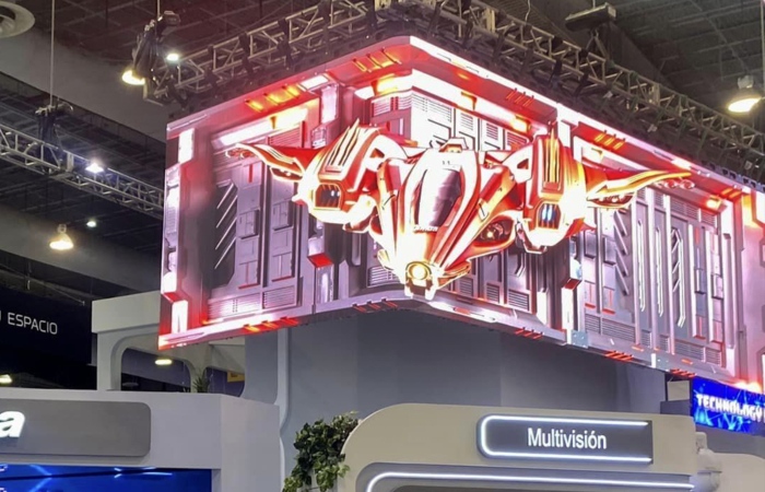 Cortesía Dahua Technology